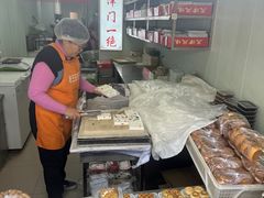 -老王记糕干(养鱼池路店)