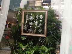 -查特花园美食广场(西单大悦城店)