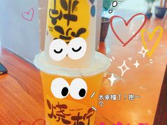 -烧柠·柠檬茶(大融城店)
