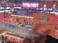 -华熙生物·润百颜ECM中心