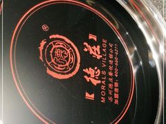 -重庆德庄火锅