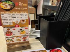 -泰煌鸡·上海白斩鸡·鸡汤面(万航店)