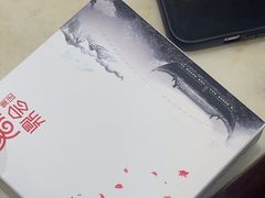 -同湘会馆(粤垦路店)