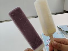 -明治雪糕（广州）有限公司