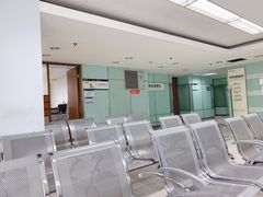 -杭州市第三人民医院