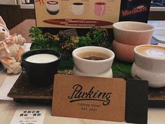 -Parking Coffee(孩儿巷店)