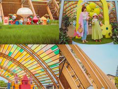 -中国天府农业博览园