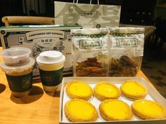 -勿理堂(西村店)