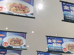 -小船渔村•大连菜•大连焖鱼(明泽街店)