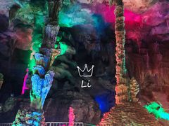 -泰安地下龙宫景区