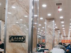-老四季(南市场店)