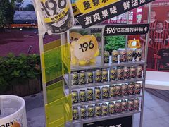 -美罗城