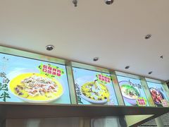 -鹿港小镇(天津机场店)