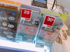 -新罗免税店(首尔总店)