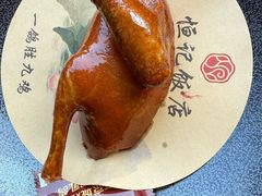 -恒记饭店(珠江路总店)