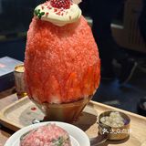 快乐楠火锅[吐]