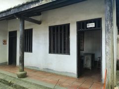 -语堂故居