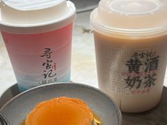 -寻宝记绍兴菜(状元店)