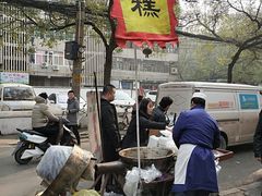 -马文章胖子甑糕(洒金桥店)