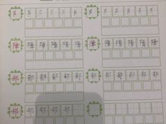 -艺起长大少儿美术教育(丹凤花园校区)