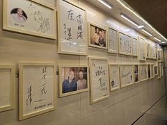 -八先生涮肉房(三里河店)