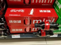 -永辉超市(龙潭寺店)