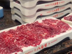 -八合里牛肉火锅(八合里总店)