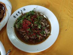 -荣生萝卜汤饭店