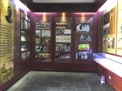 -老舍旧居