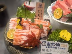 -吉之仙•中国制造•出口级食材日料店(领事馆总店)