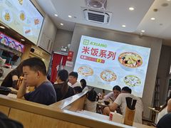 -阿香米线(杭州良渚永旺店)