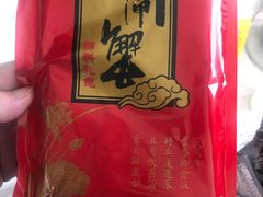 -乡乐园蟹庄·阳澄湖农家乐