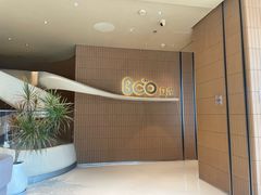 -Bco豆库(苏州中心店)