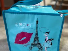 -法兰之吻蛋糕甜品(大望路店)