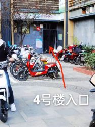 -瑞晨曦催乳产后健康(枣园店)