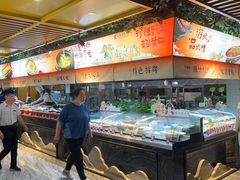 -不倒翁·安徽名菜楼(步行街店)