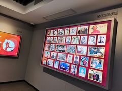 -中国社会主义青年团中央机关旧址纪念馆