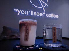 -You’ll see coffee 咖啡