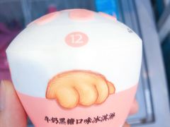 -全家便利店(东直门店)