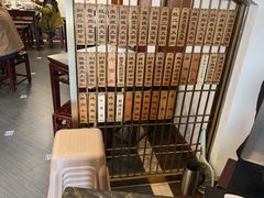 -德兴馆(广东路总店)
