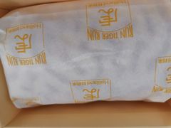 -好利来(朝外店)