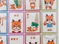 -闫府私房菜(经四路万达店)