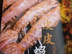 -老房子·1881海鲜餐厅