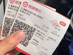 -天津美亚HeyLED影城(天津水游城店)