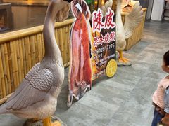 -丰收碗·陈皮果木烧鹅·23年老字号