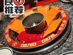-蜀辣居鲜货老火锅(双流万达店)