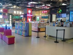 -桂桂茶(大宁国际广场店)