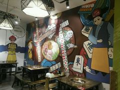 -符淼淼火锅(宽窄巷子店)