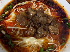 -智强牛肉面
