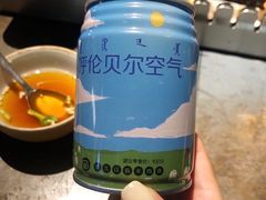 -很久以前羊肉串(昌里路三钢里店)